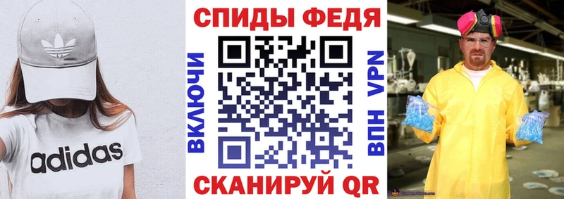площадка какой сайт  Ладушкин  Amphetamine Premium 
