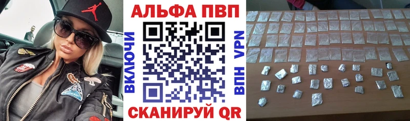 кракен   Ладушкин  shop официальный сайт  APVP СК КРИС 