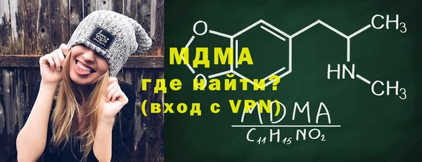 COCAINE Алзамай