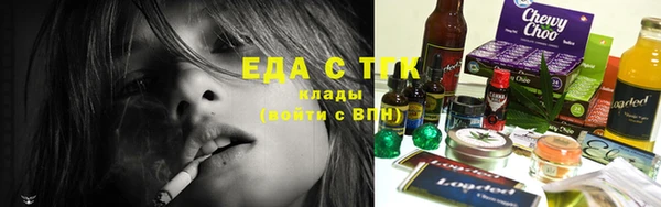 COCAINE Алзамай