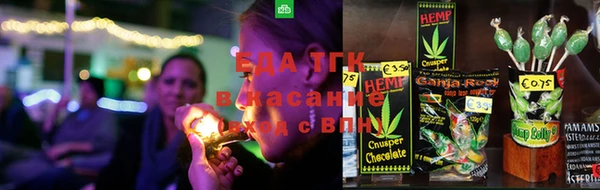 COCAINE Алзамай
