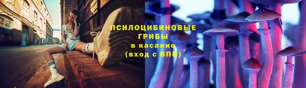 COCAINE Алзамай
