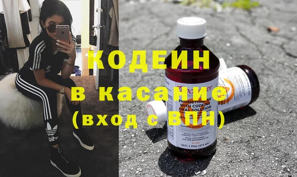 COCAINE Алзамай