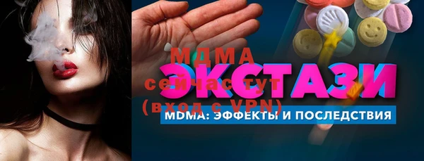 COCAINE Алзамай