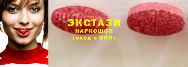 мет Алексин