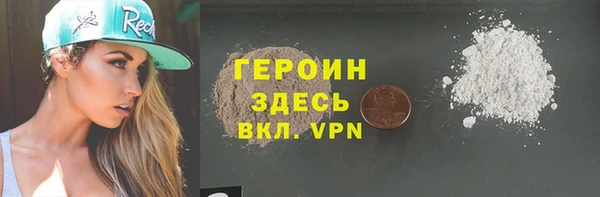 эйфоретик Нязепетровск