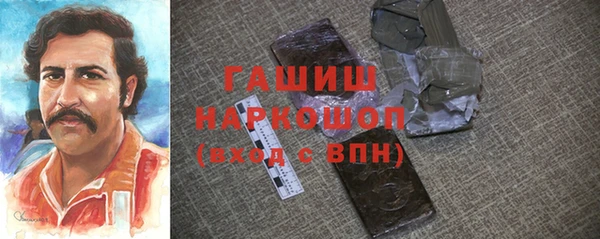 МДПВ Нягань