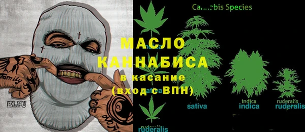 меф VHQ Няндома