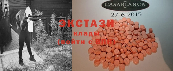 COCAINE Алзамай