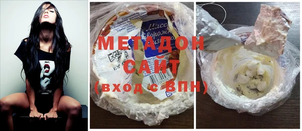 Альфа ПВП Алексеевка