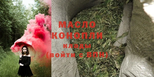 МДПВ Нягань