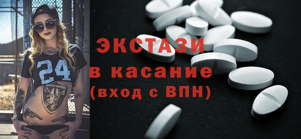 COCAINE Алзамай