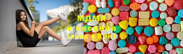 Альфа ПВП Алексеевка