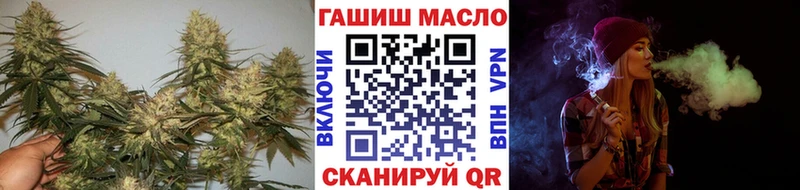 наркотики  Ладушкин  ТГК жижа 
